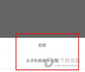 网易蜗牛读书