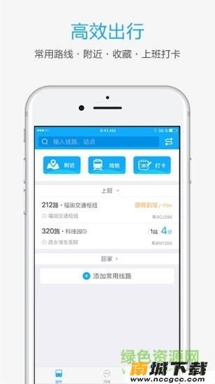 预览图1