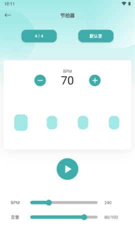 ħù