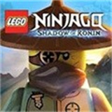 乐高幻影忍者罗宁的阴影正版下载 v2.1.1.02
