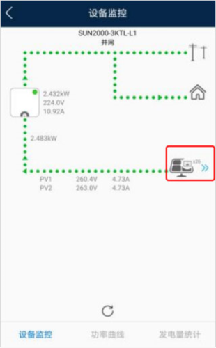 设置的解决方案介绍配图2