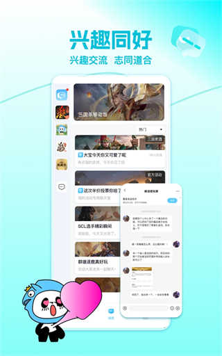 ̻v6.7.0