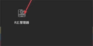 Open Camera最新版本3