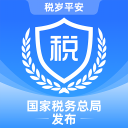 陕西税务最新版下载 v1.6.6