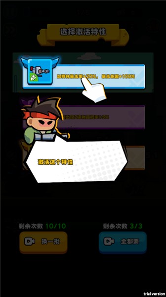 炮弹在尖叫