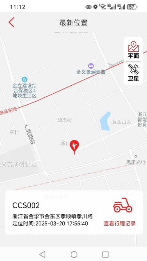 锋鸟官方网站