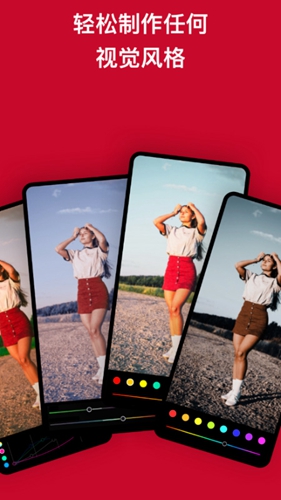 ͼ׿İv6.11.4