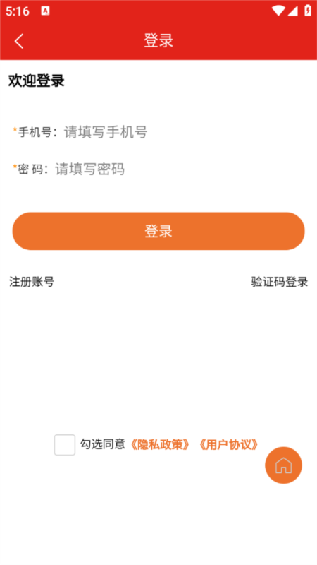 拓比拓3