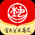 北京数字文化馆 v2.4.4