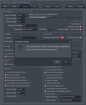 flstudiomobile手机版