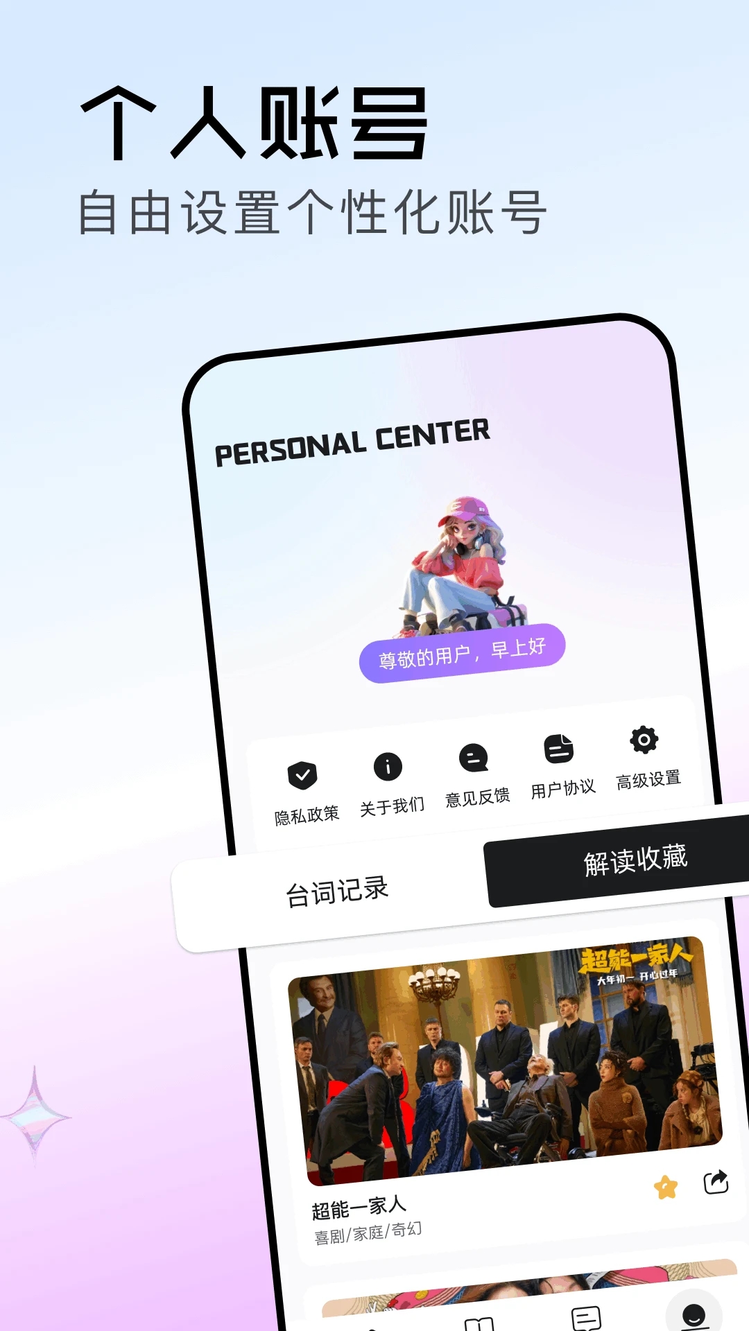 资源猫纯净版免广告 v1.5安卓版