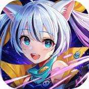星界幻想手机版 v4.6安卓版 