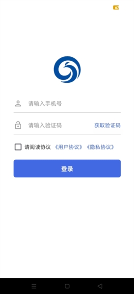app2222