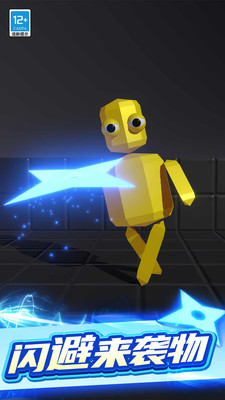 ҷ v1.0.1