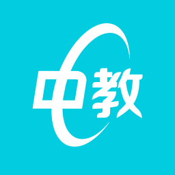 中教互联App  V3.5.0下载