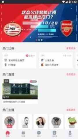 预览图3