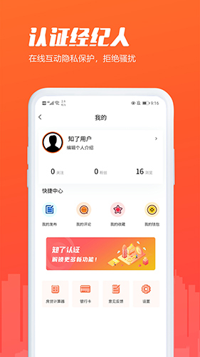 ֪v1.2.0