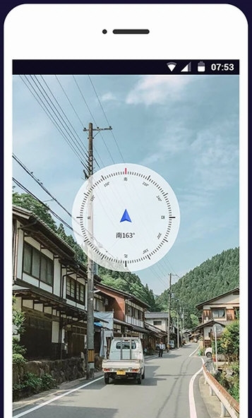 标准指南针5
