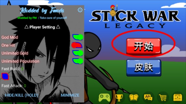 怎么玩截图1