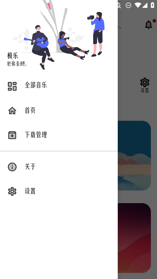 װֻv16.0.1