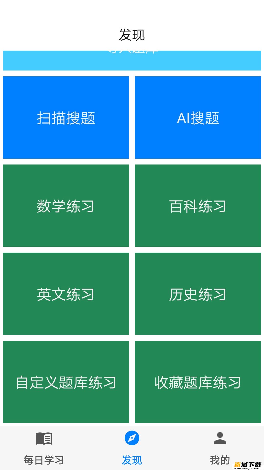 预览图1