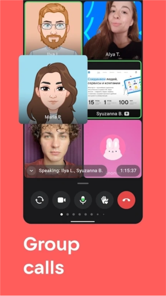 VK APP