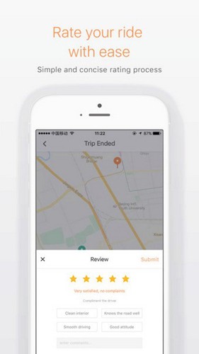 滴滴出行国际版