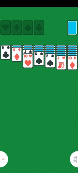 两个人的游戏挑战最新版