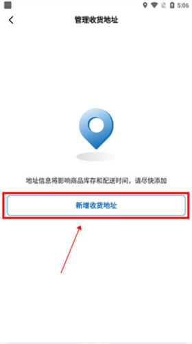 ɽķϹApp6