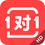 学霸君1对1官方版