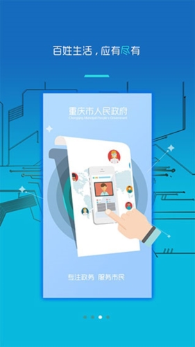 app4