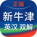 牛津词典下载  v4.2.27