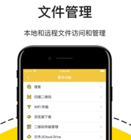 解压专家
