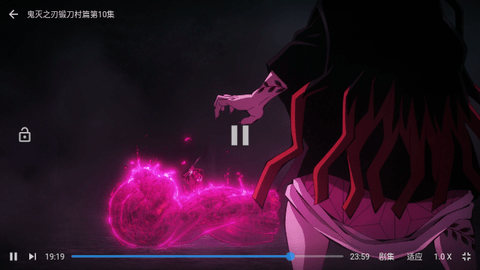 星球追剧免费版