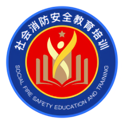 消防考试宝