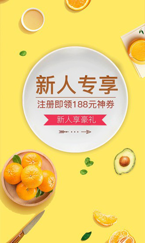 APP1