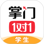 掌门1对1辅导 v8.25.0