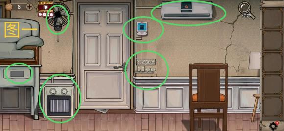 密室逃脱绝境系列8酒店惊魂九游版