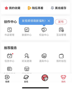 cilicili短视频