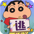 逃跑吧少年叙利亚战场  V8.32.1下载
