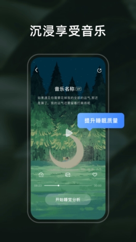 ˯appv1.2.7