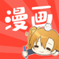 啪啪漫画免费阅读v3.92.02