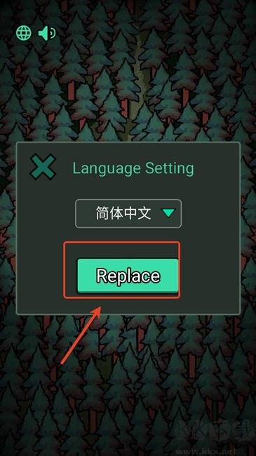 森林有鬼（Haunted Grove）手机版v1.0.2安卓版 