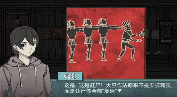 洞娘