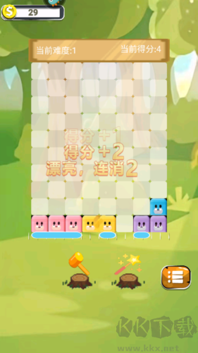 转转小脑力手机版 v1.0安卓版 