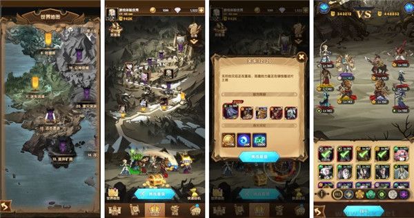 剑与远征(AFK Arena)手机版 v1.170.01安卓版 