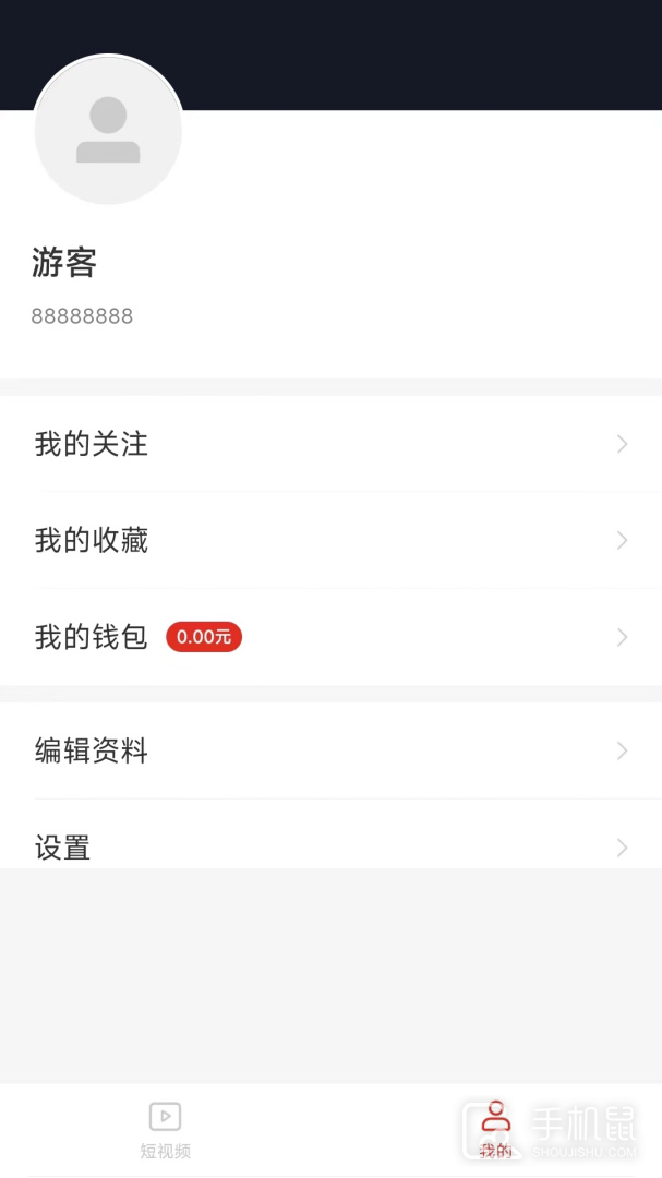 妙看 v2.7.5.250414
