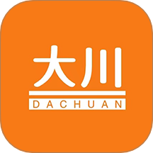 大川app官网版