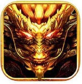 传奇1.85火龙版 1.85
