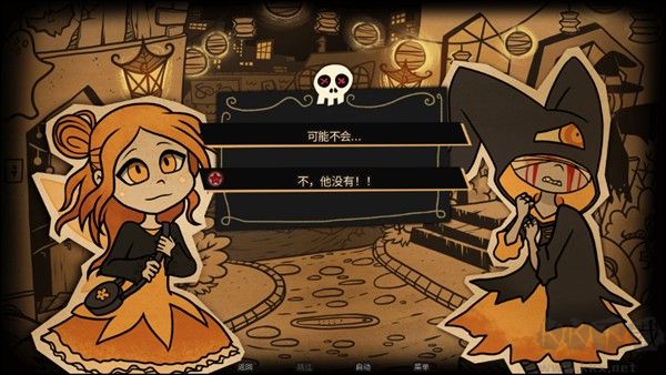 糖果疤痕